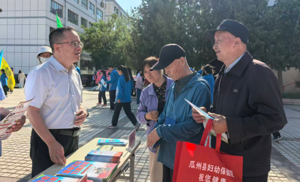 甘肃酒泉：禁毒反邪齐发力筑牢平安防护墙