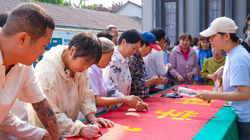 江苏南京：筑牢反邪防线 共建平安家园——建邺区反邪教宣传进宗教场所活动