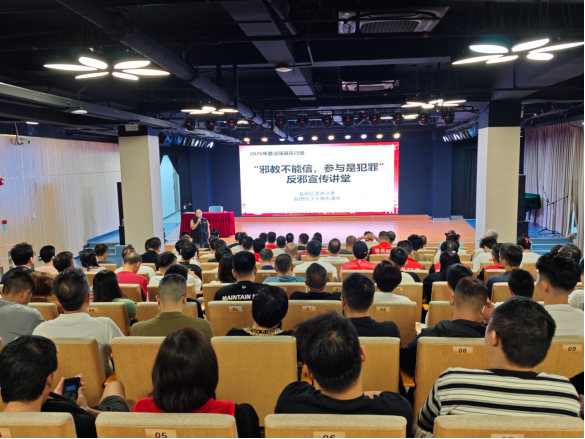 广东深圳：以案释法入脑入心 “邻剧场”里筑牢反邪防线