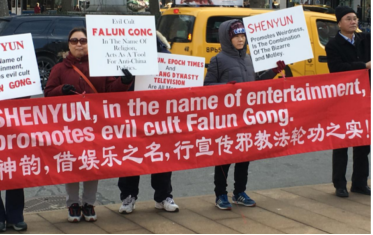 剥开“神韵”的艺术糖衣：当邪教学会跳舞，世界更需要清醒的观众（下）