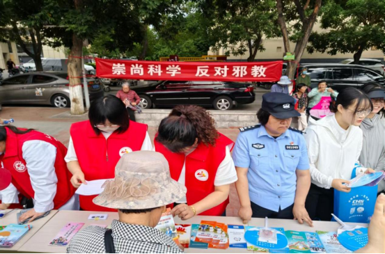 甘肃酒泉：党建引领聚合力 反邪宣传入民心