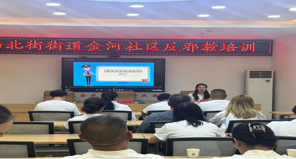 甘肃酒泉：党建引领弘扬科学正气 凝聚党员力量守护平安家园