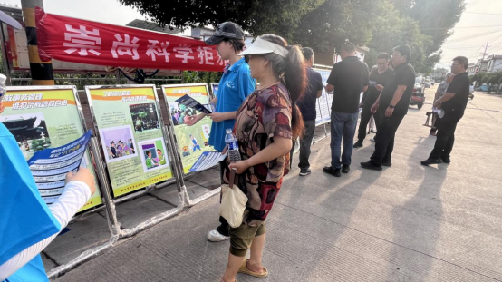 科普下乡反邪防诈——河南省新乡市科协联合高校开展基层科普实践