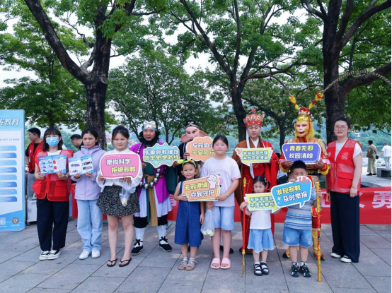 江苏连云港：西游赋能反邪教 群策群力护港城