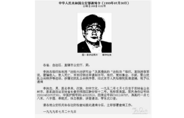 “7·22”回望：壳在变，根未断
