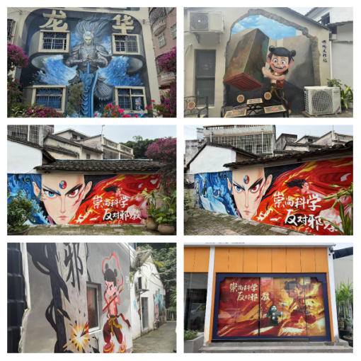 广东深圳：深耕精准宣传，筑牢无邪防线——樟坑径社区反邪教阵地建设纪实