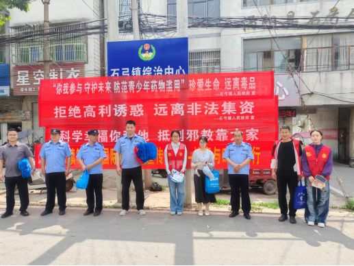 安徽涡阳：一路“锦囊”护桑榆 满堂“种子”育新苗