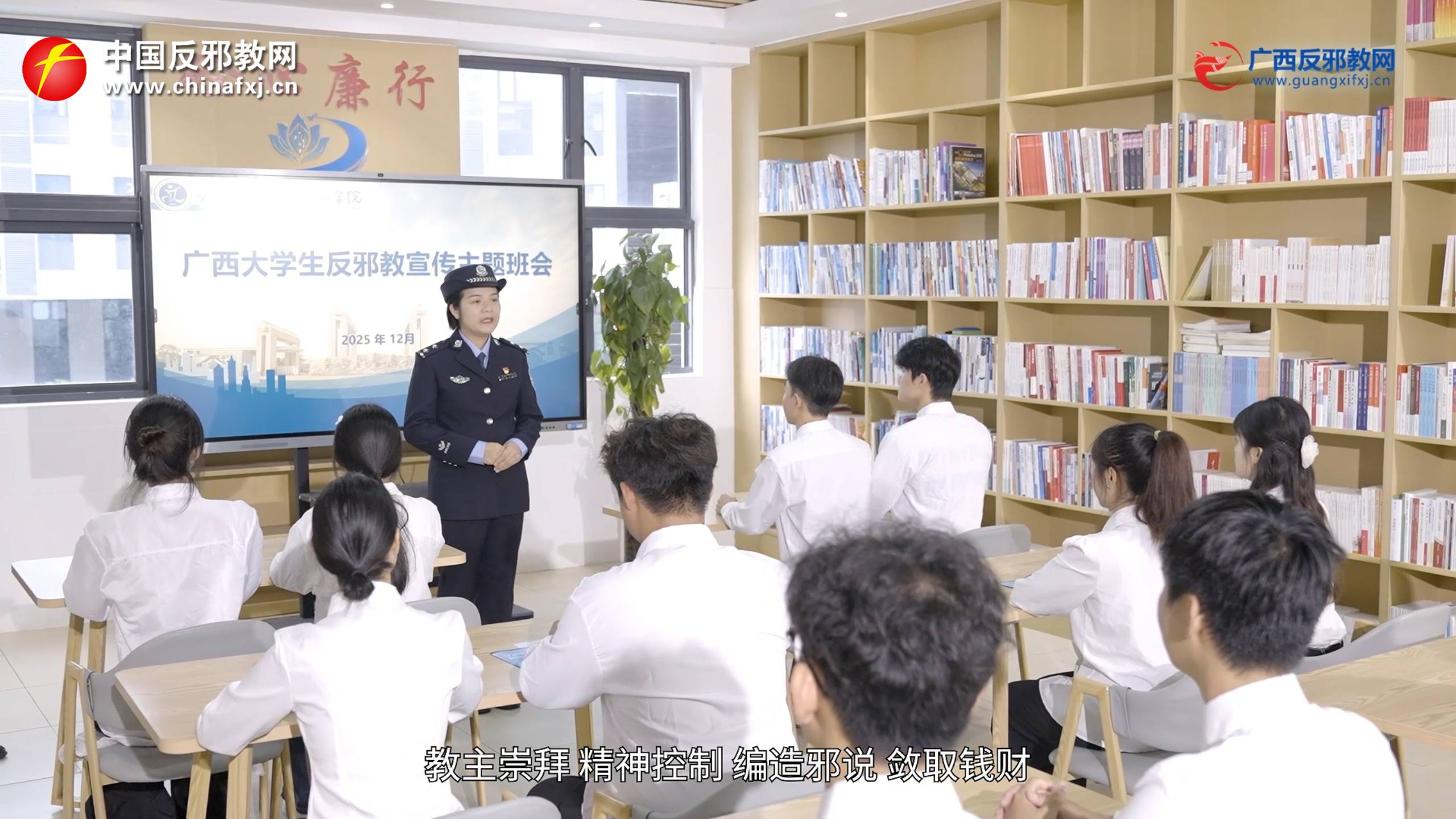 贵在清醒