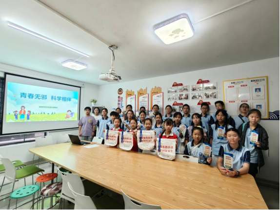 安徽合肥：以青春之名护无邪童年——包河区大学生志愿者牵手暑托班共筑反邪防线