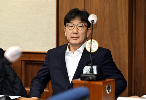 韩国前议员权性东因收受“统一教” 非法政治资金获刑两年