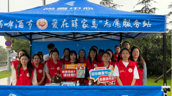 山东青岛：酒香伴清风 反邪护盛会——西海岸新区多维普法护航啤酒节