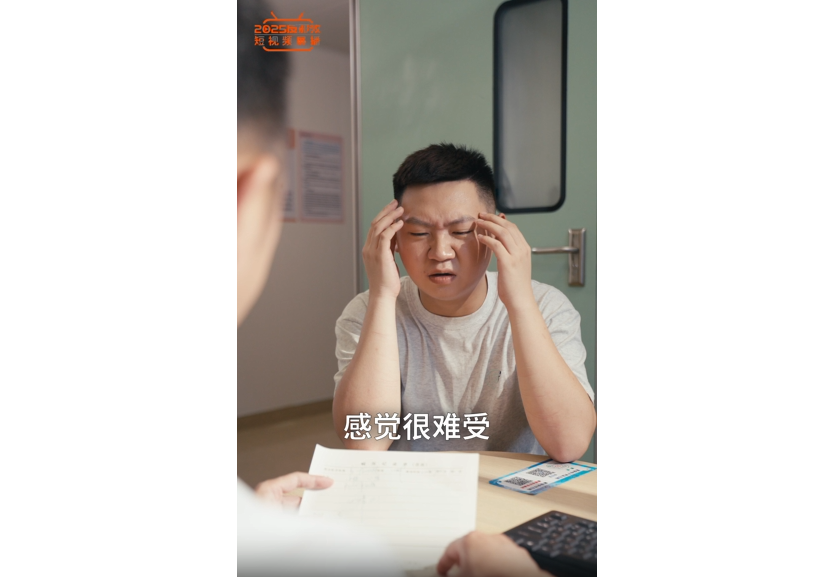 靠吃黄瓜我逃出了邪教