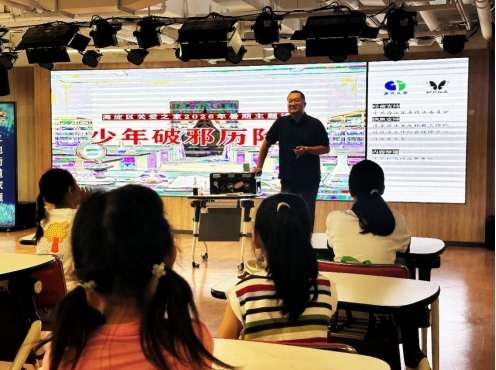 北京海淀：科普+反邪，揭秘邪教骗人伎俩——海淀区组织开展2026年暑期青少年反邪教主题活动