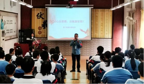 广东天河：对邪教说 “不”！把 “防坑指南”送到你身边