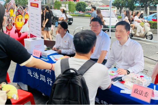 广西南宁：反邪普法齐宣传 筑牢平安防线