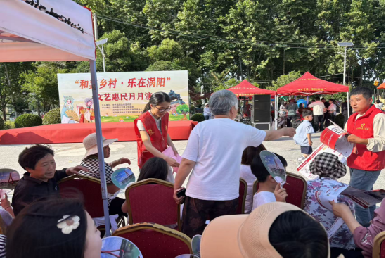 安徽涡阳：警示宣传进广场全民反邪筑防线