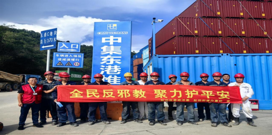 广东深圳：反邪宣讲走进新建港区 百名员工共筑“防火墙”