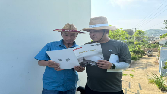 浙江舟山：海岛反邪不松懈 护航旅游平安季