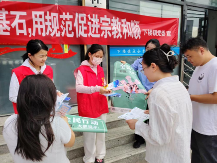 安徽宿州：反邪宣传“走街串巷”  平安防线“攥指成拳”