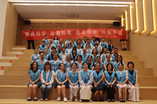 浙江台州：宣传进企业 反邪筑同心