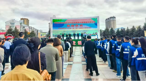 2026年内蒙古自治区呼伦贝尔市反邪教警示教育宣传月活动在阿荣旗举行