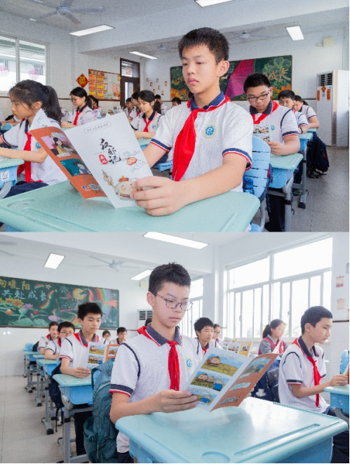 上海普陀：金鼎学校开展2026年秋季“开学第一课”反邪教警示教育课