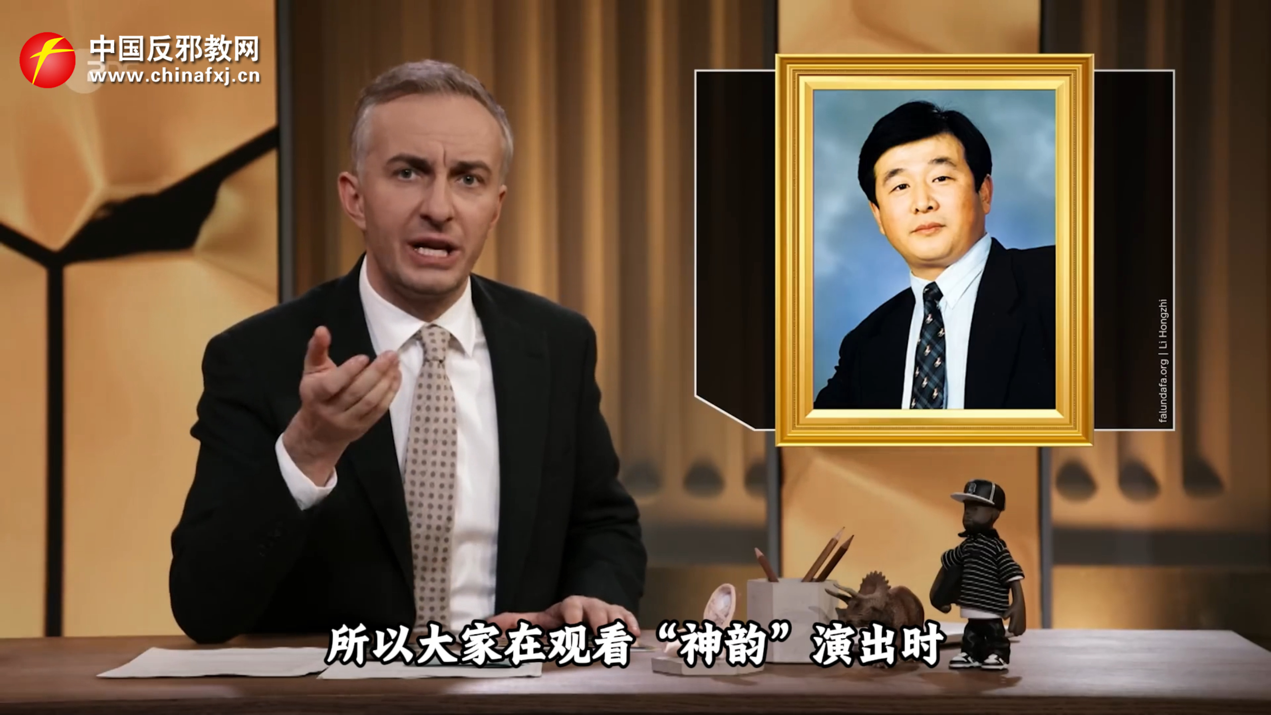 德国主流媒体公开嘲讽“神韵演出”