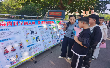 河南周口：国家安全与反邪教宣传进校园 同心共筑师生思想防线