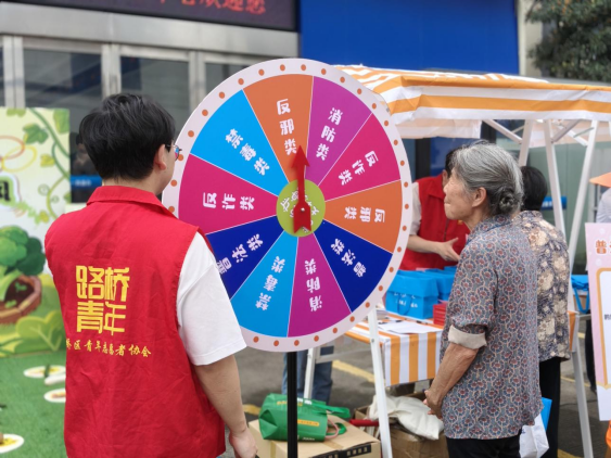 浙江台州：普法集市“搬”进便民中心，反邪宣传“玩”出平安味道