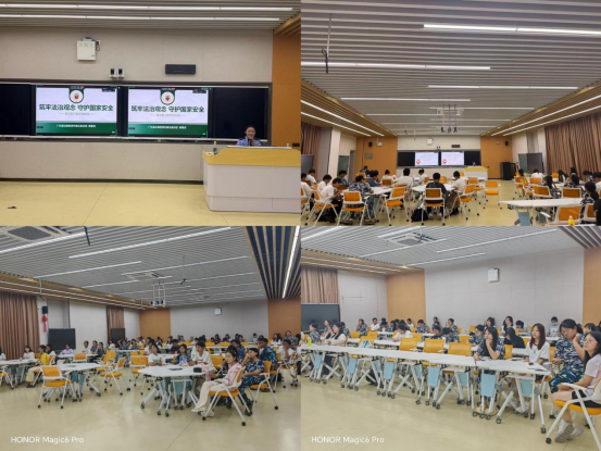 广东省法制教育所走进广东石油化工学院开展反邪教警示教育宣讲活动
