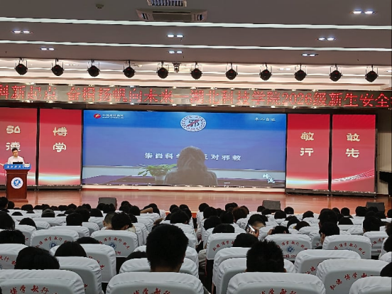 湖北咸宁：注入“防邪疫苗” 护航青春净土