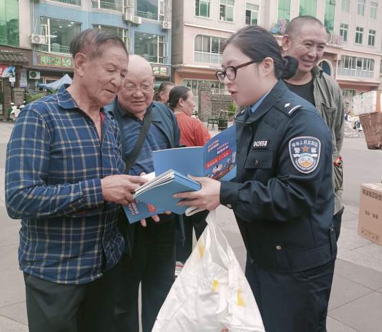 四川乐山：峨边彝族自治县开展反邪教暨网络安全集中宣传活动