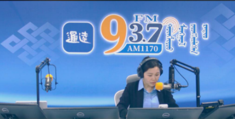 内蒙古通辽：电波唠进心坎里 直播间里话反邪