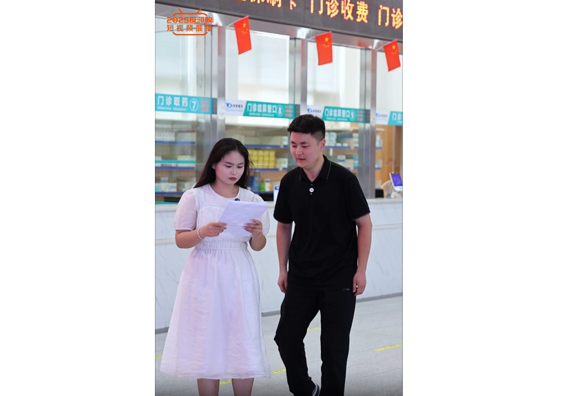 邪教的真面目：拨开伪善的面具