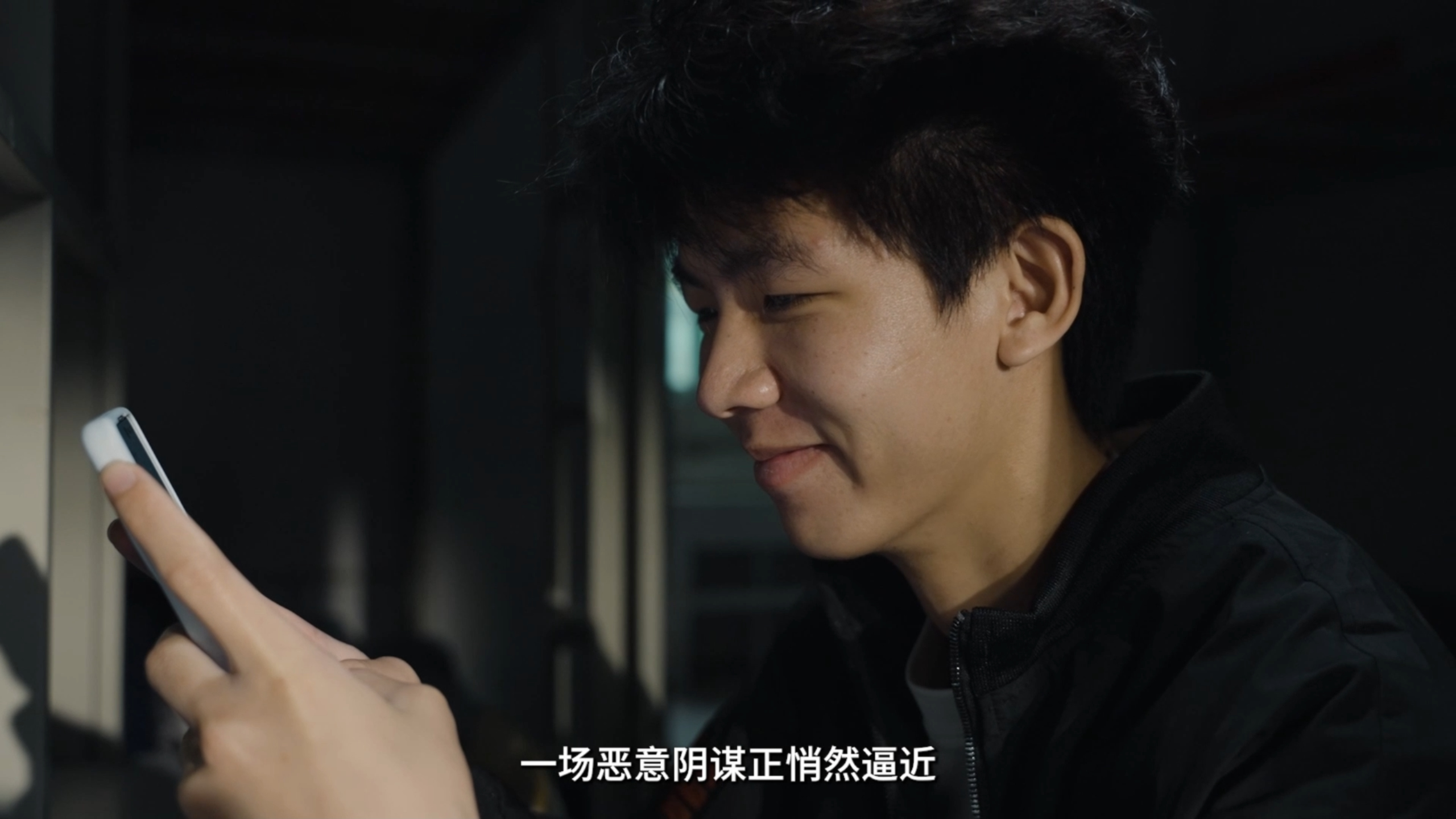 正道领航 青春无“邪”