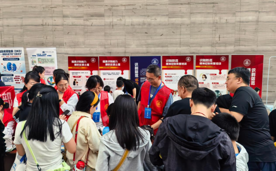 2026年全国科普月反邪教警示教育联合行动——山西专场活动走进山西省科技馆