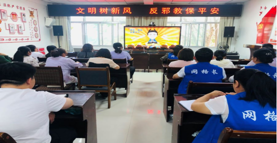 甘肃酒泉：普及反邪知识 增强防邪意识