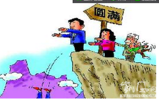 自焚惨剧铁证如山李洪志罪责难逃