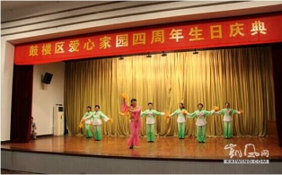 法轮功害我失去博士学位（图）