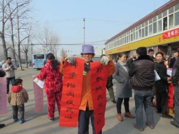 é‡‘è‰²æµ·å²¸è®©æˆ‘æˆä¸ºä¸€åé©¬è·¯å®ˆæŠ¤è€…ï¼ˆç»„å›¾ï¼‰