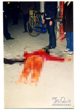 广东梅州：妇女痴迷法轮功跳楼身亡（图）