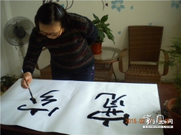 痴迷邪教差点要了我的命（图）
