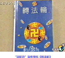 我虔诚练功成胃癌