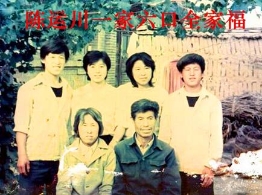 惨剧：六口之家，一人幸免