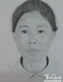 “末日”论害我家被毁 (图)