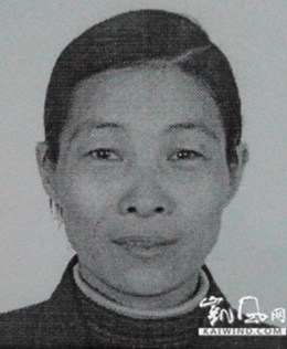 “法轮功”害我母亲身患妄想症（图）