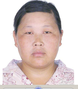 “法轮功”害我夫离子散(图）