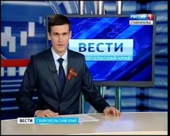 俄罗斯电视台：法轮功死亡邪教在招揽教徒（视频）
