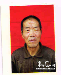 “全能神”毁了一个幸福的家(图)