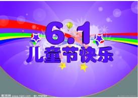 法轮功碾碎儿童多少权利